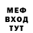 КЕТАМИН ketamine Myke Buechele
