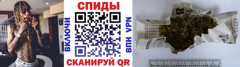 БУТИРАТ BDO  нарко площадка формула  Борисоглебск  наркота 