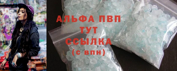 кокаин VHQ Аркадак