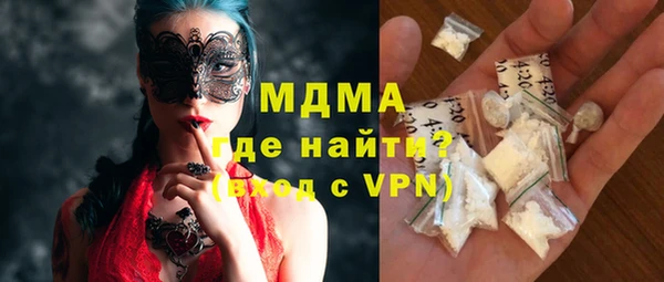 кокаин VHQ Аркадак
