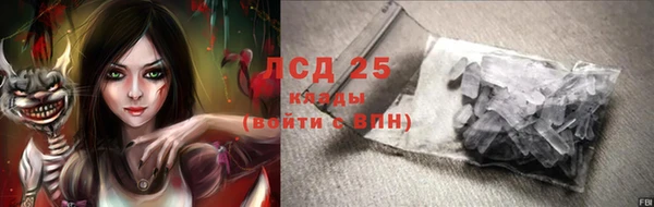 кокаин VHQ Аркадак