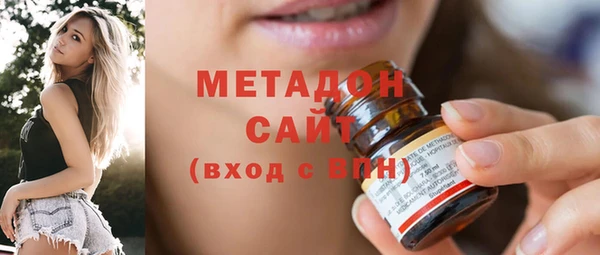 кокаин VHQ Аркадак
