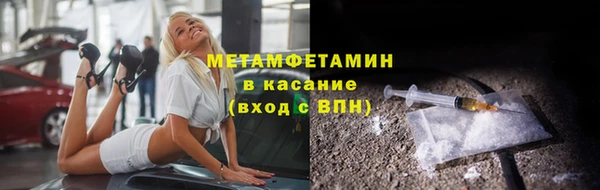 кокаин VHQ Аркадак