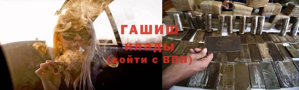 COCAINE Баксан