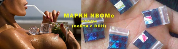 кокаин VHQ Аркадак