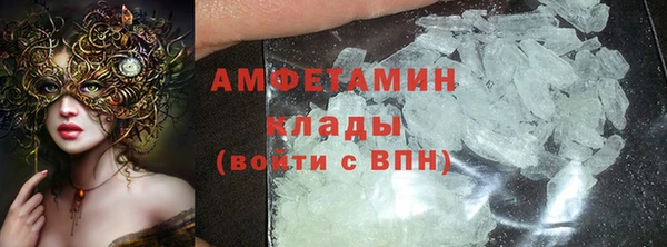 кокаин VHQ Аркадак