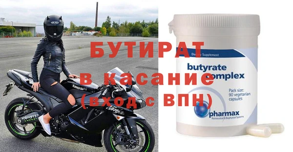 кокаин VHQ Аркадак
