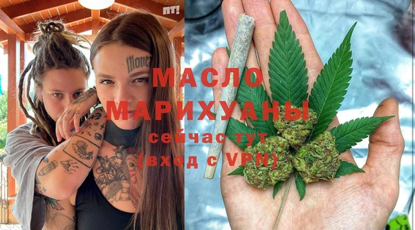 кокаин VHQ Аркадак