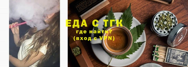 дмт Балабаново