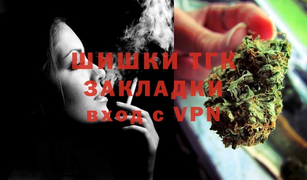 дмт Балабаново