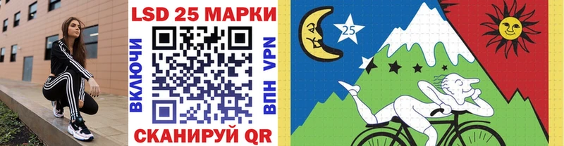 Марки N-bome 1500мкг Борисоглебск